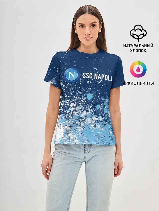 SSC NAPOLI / Наполи