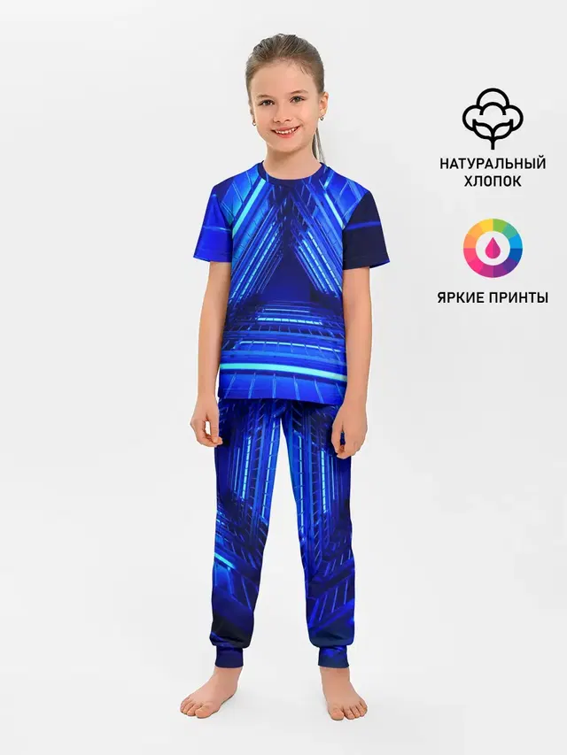 Детская пижама с брюками