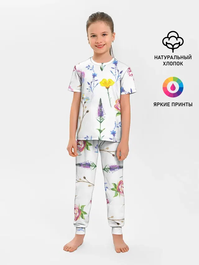 Детская пижама с брюками