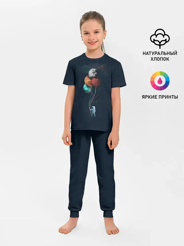 Космонавт с Планетами