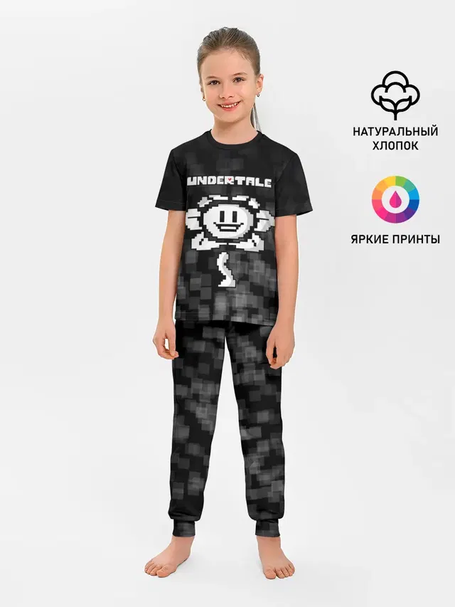 Детская пижама с брюками с принтом «Pixel art»