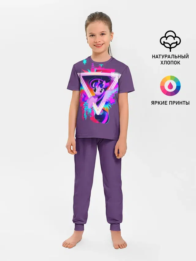 Мой маленький пони