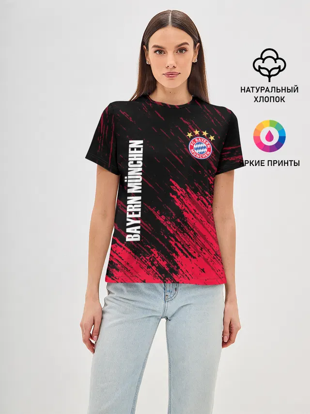 BAYERN MUNCHEN.