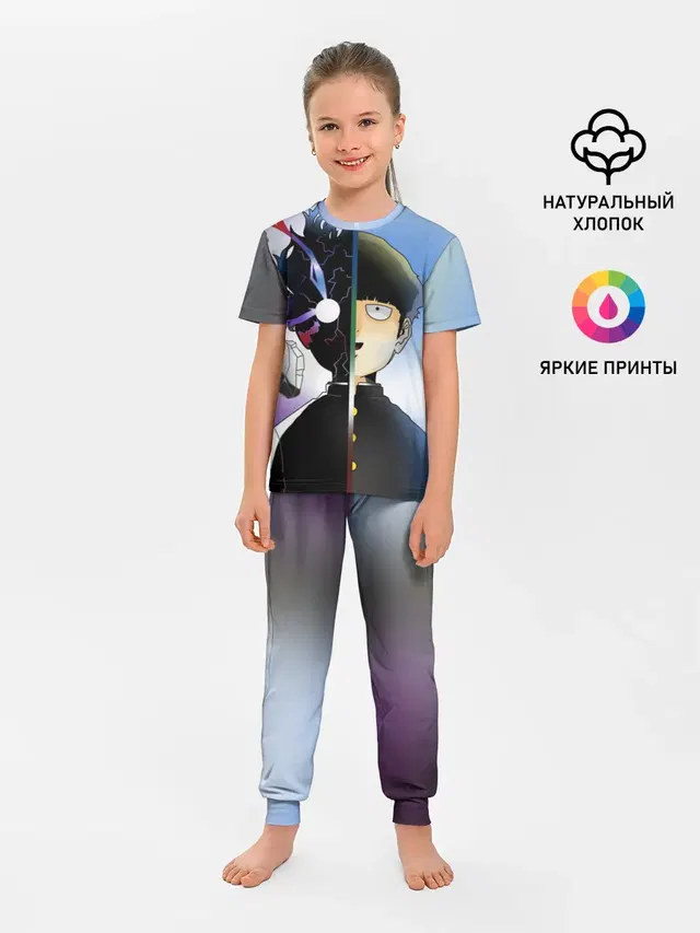 Детская пижама с брюками