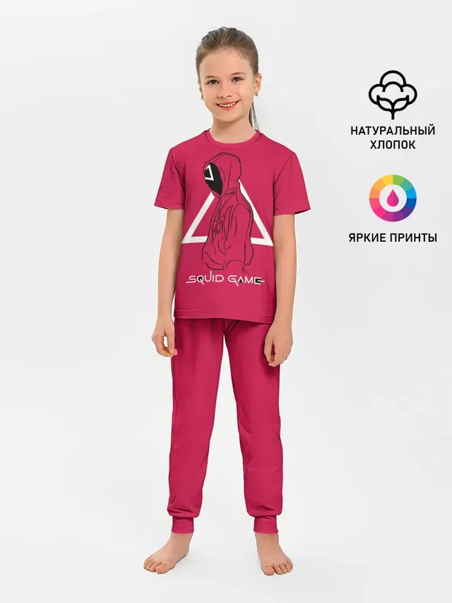 Игра в кальмара: стражник треугольник