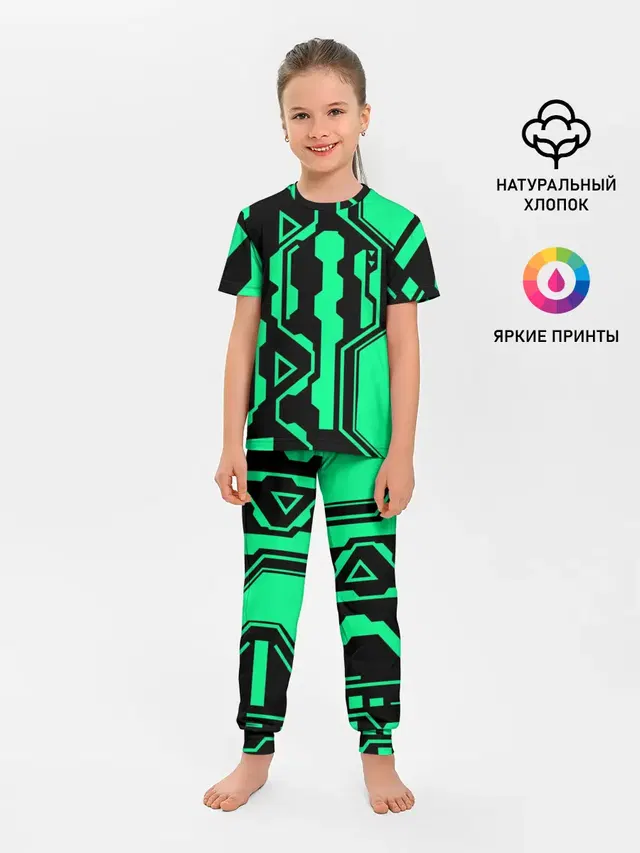 КИБЕРПАНК