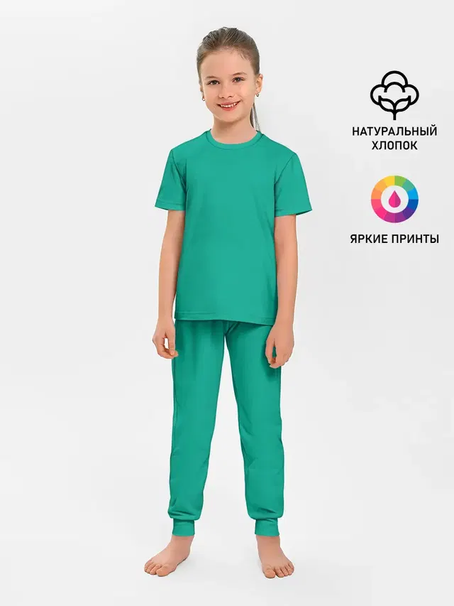 Детская пижама с брюками