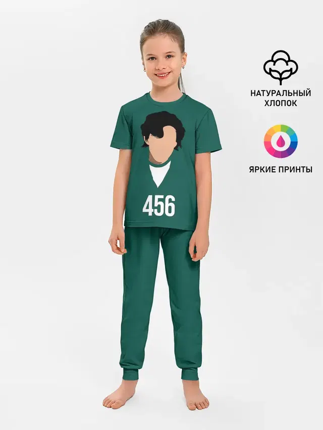Детская пижама с брюками с принтом «Игра в кальмара — Номер 456 || Игра в кальмара»