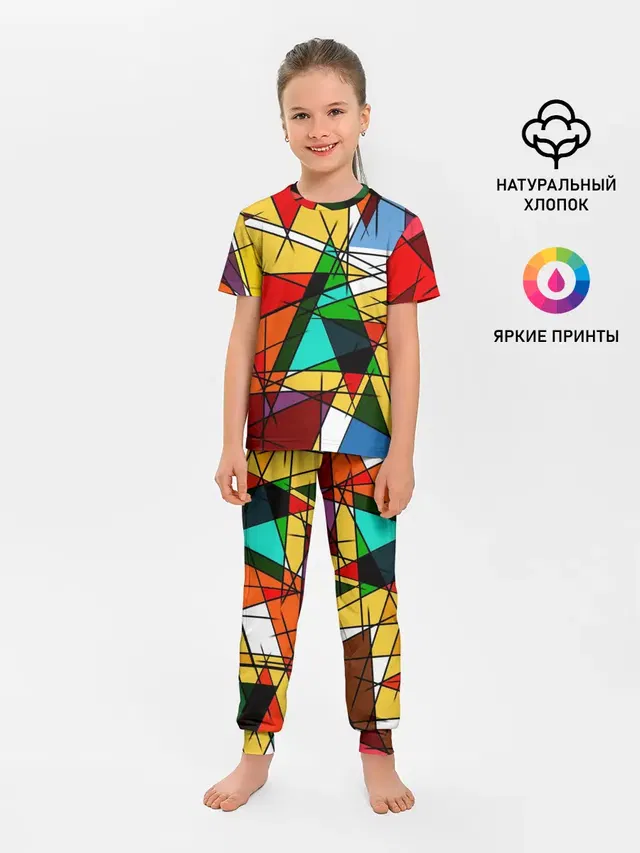 Детская пижама с брюками с принтом «Tie-Dye — ПИКАССО»
