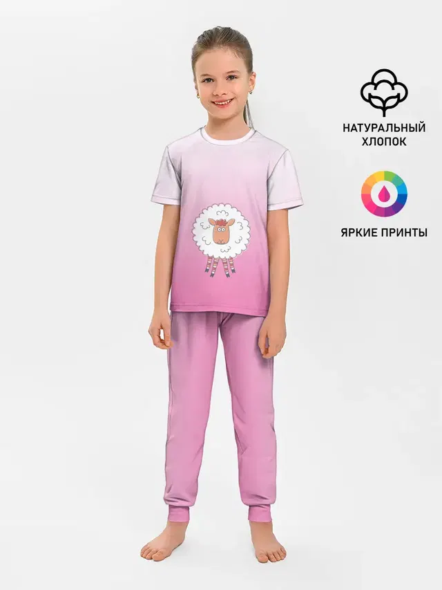 Детская пижама с брюками