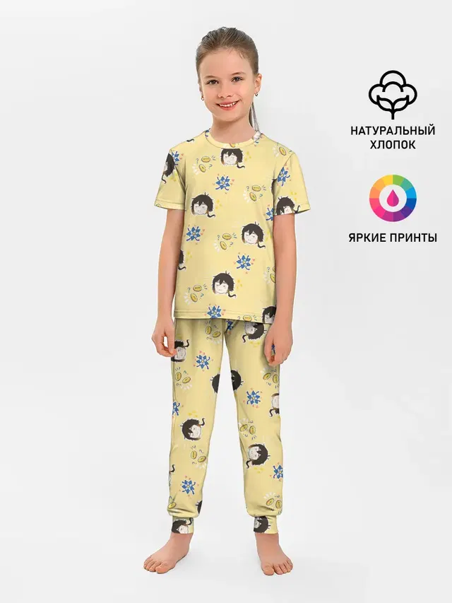 Чиби Чжун Ли