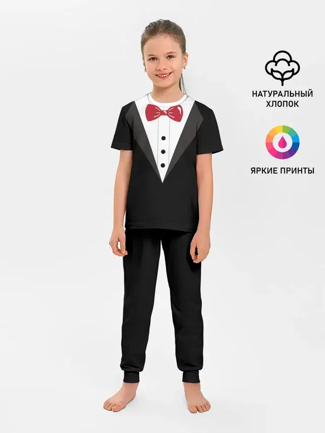 Смокинг