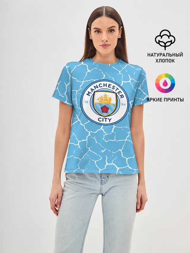 MANCHESTER CITY.