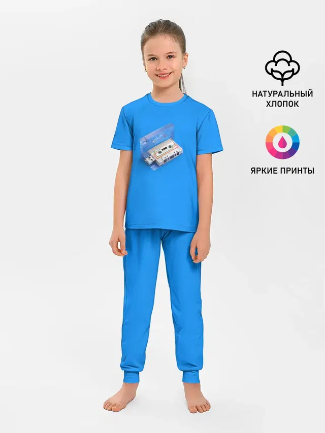 РетРо КаСеТа