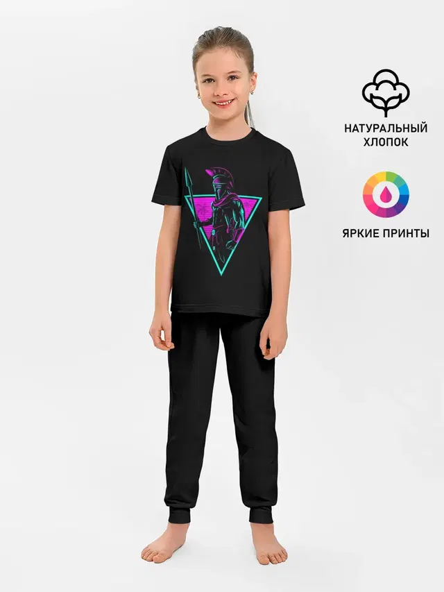 Детская пижама с брюками с принтом «Retro — Spartan Retro Neon»