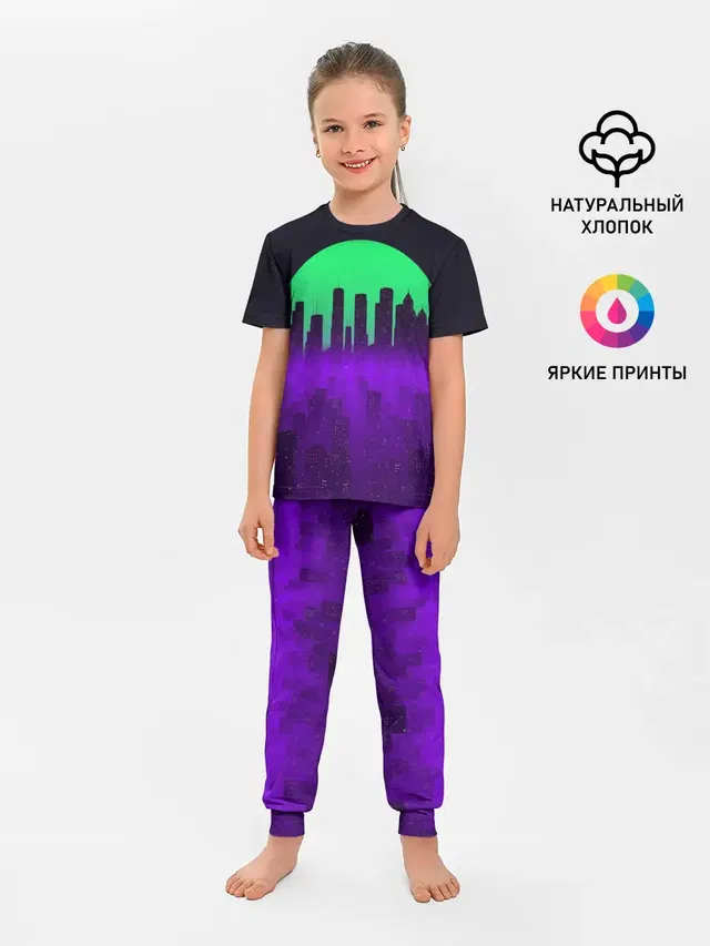 НЕОНОВЫЙ ГОРОД