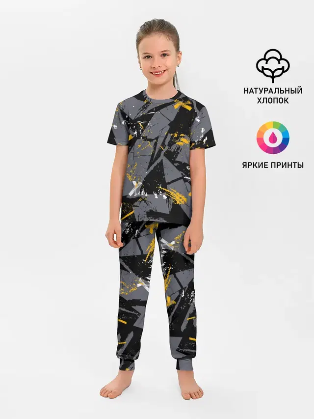 Детская пижама с брюками