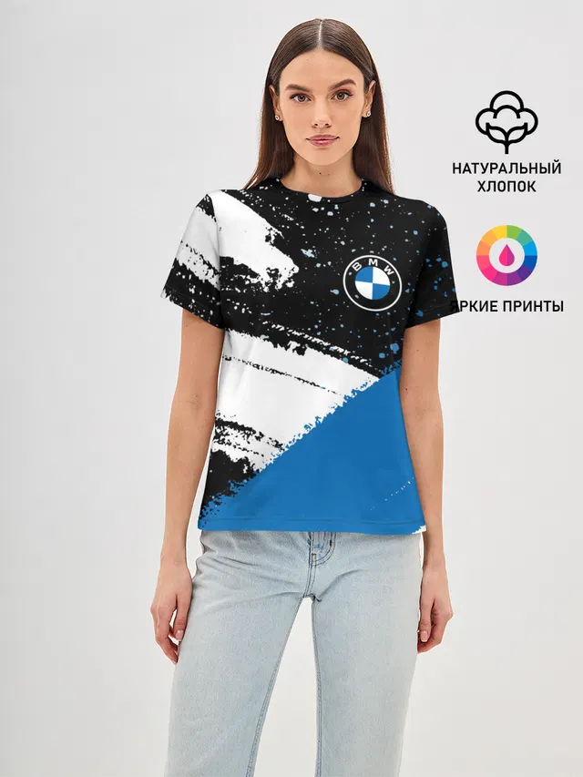 BMW / БМВ