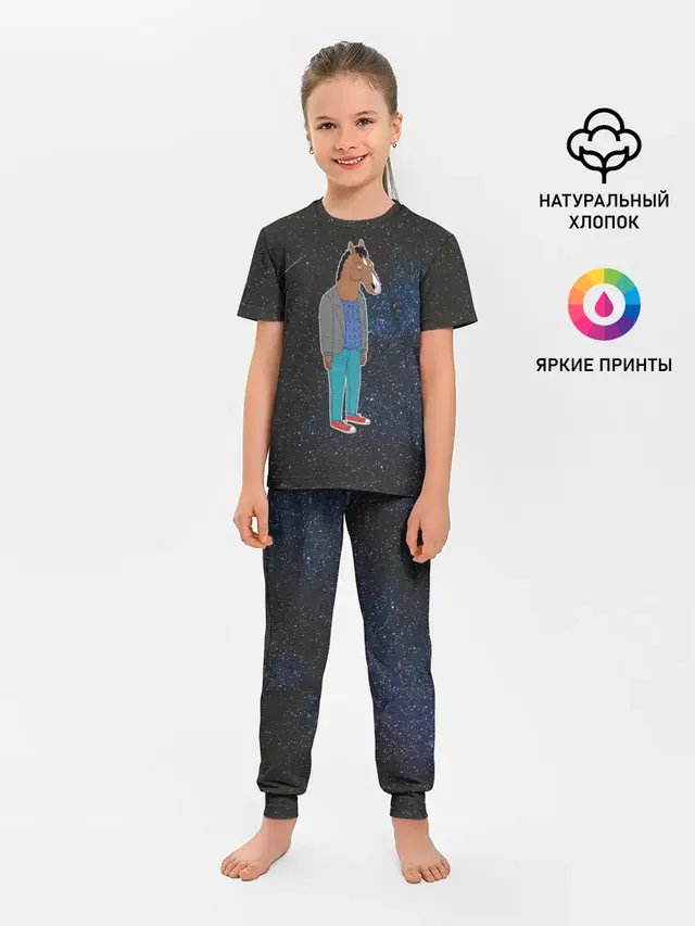 galaxy BoJack
