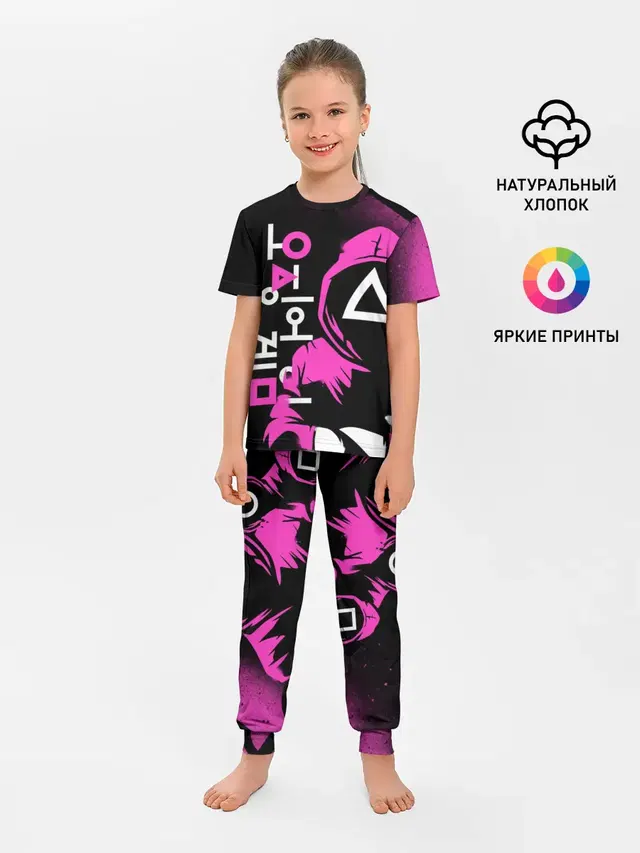 Игра в кальмара