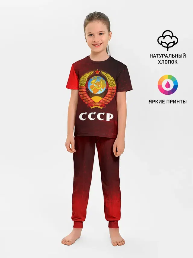 Детская пижама с брюками