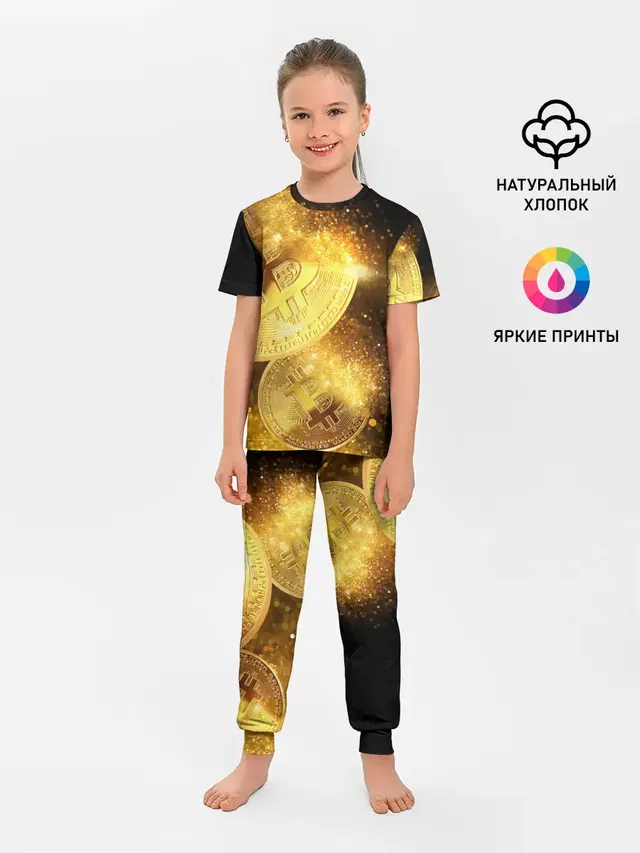 Детская пижама с брюками