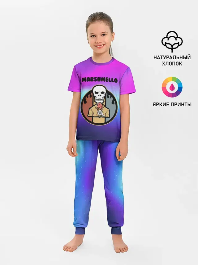 MARSHMELLO | МАРШМЕЛЛОУ
