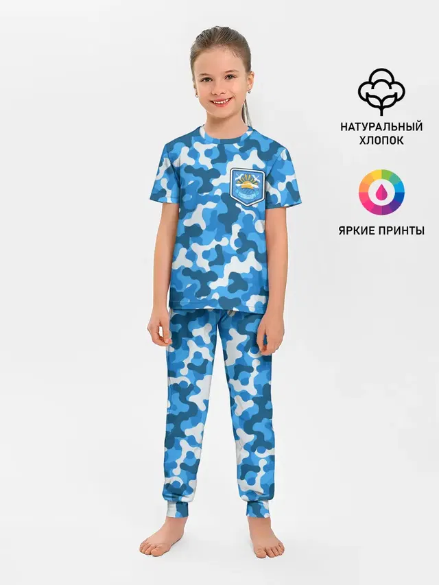 STALKER ЧИСТОЕ НЕБО