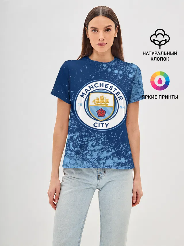 MANCHESTER CITY Манчестер Сити