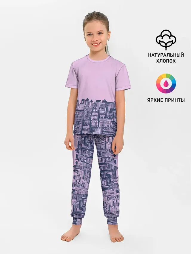 город