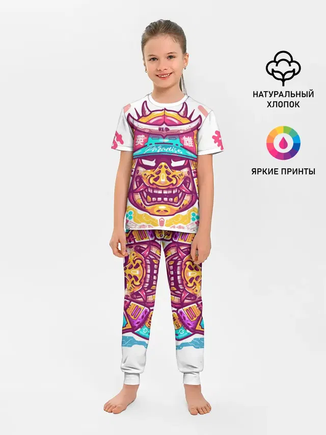 Светлый самурай