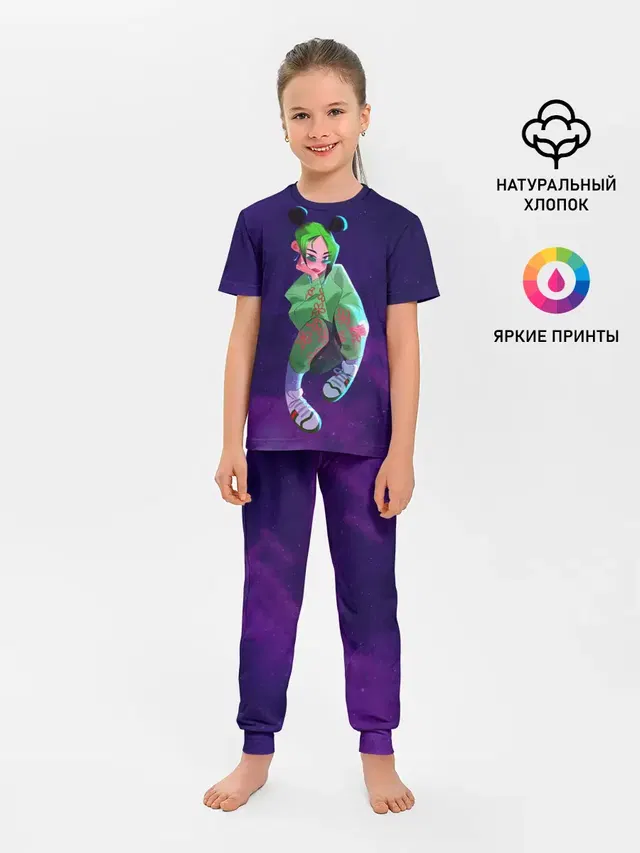 БИЛЛИ АЙЛИШ