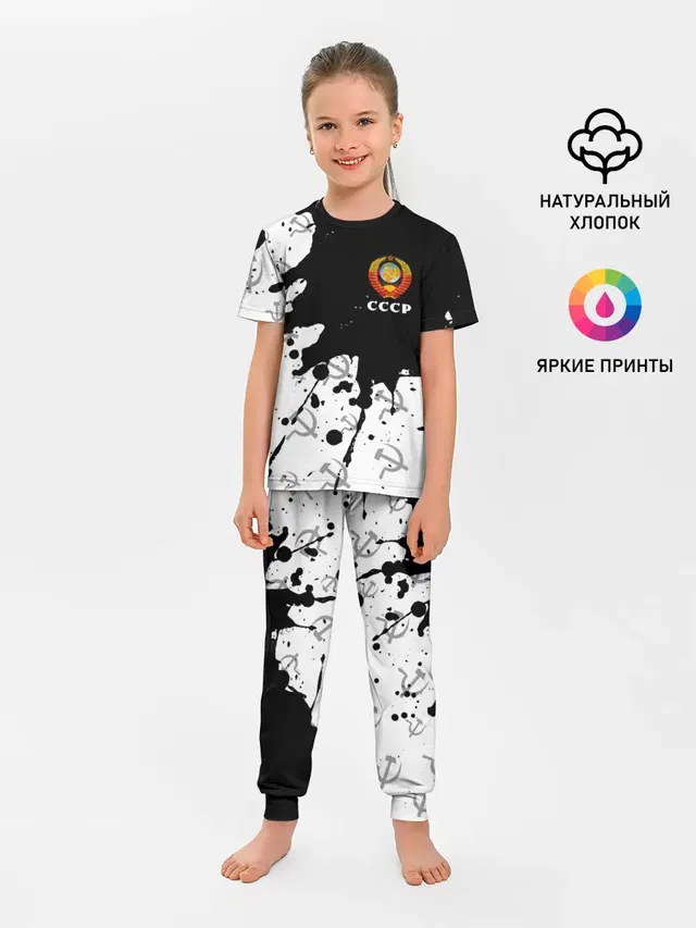 СССР / USSR