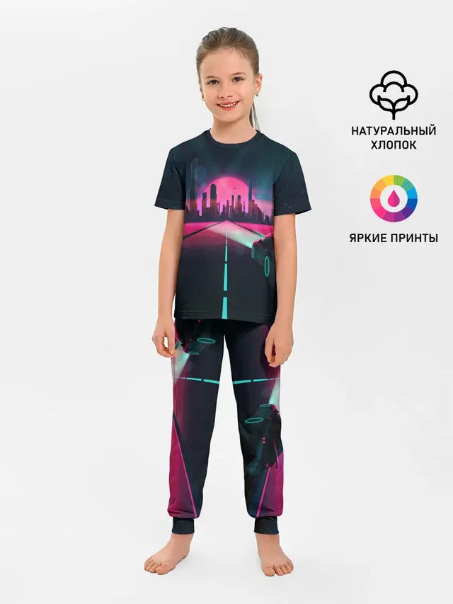 НЕОНОВЫЙ ГОРОД