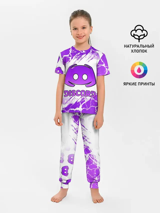 DISCORD / ДИСКОРД / ТРЕЩИНЫ