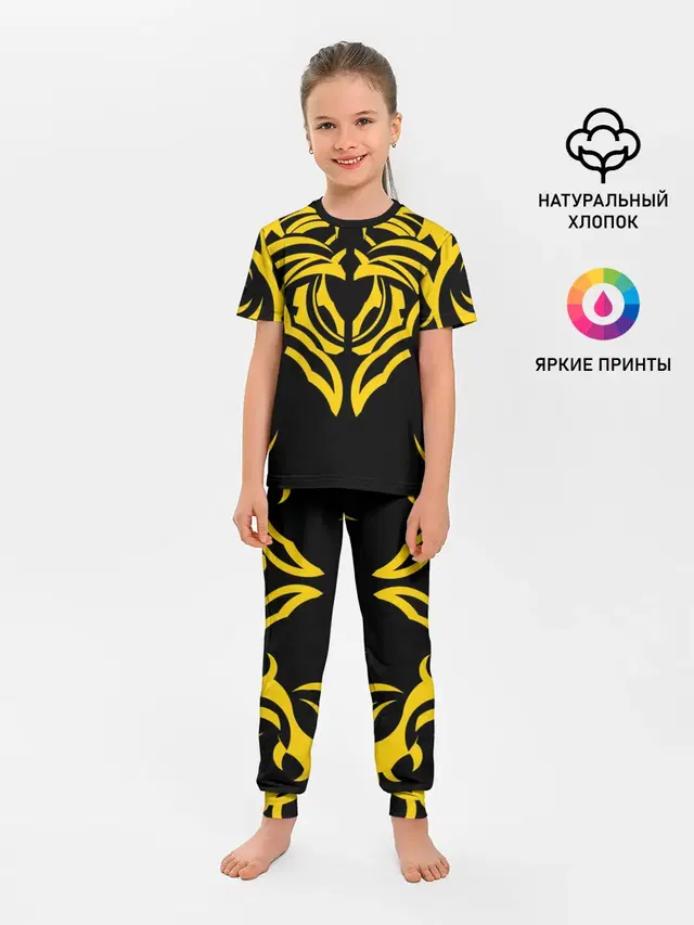 Узор жёлтый