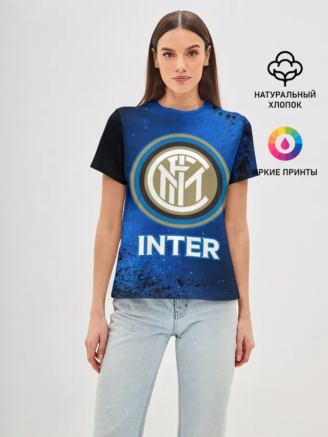 INTER / Интер