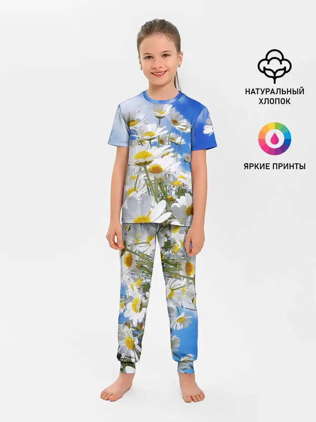 Детская пижама с брюками