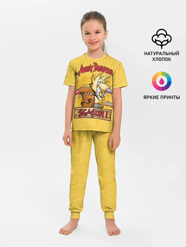 Детская пижама с брюками