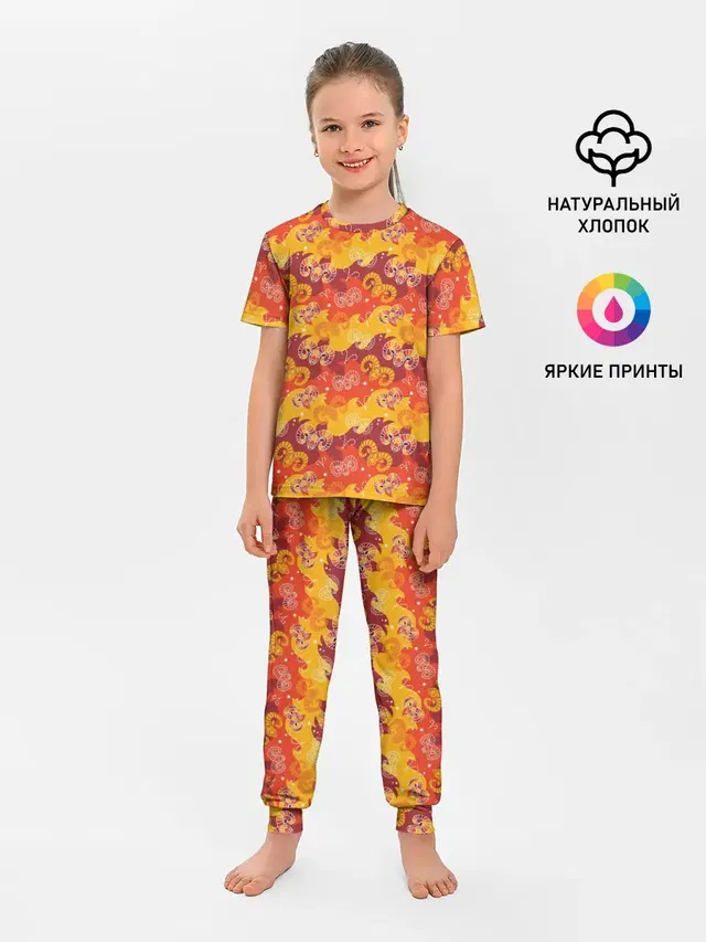 Овен