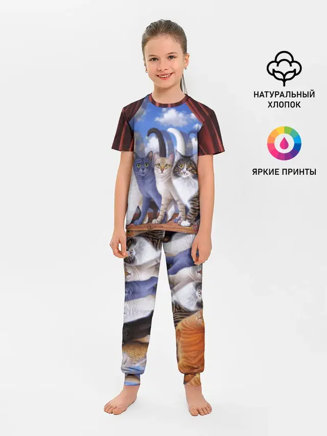Детская пижама с брюками