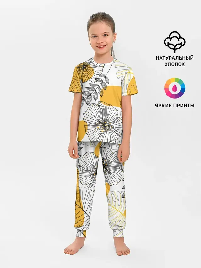 Детская пижама с брюками