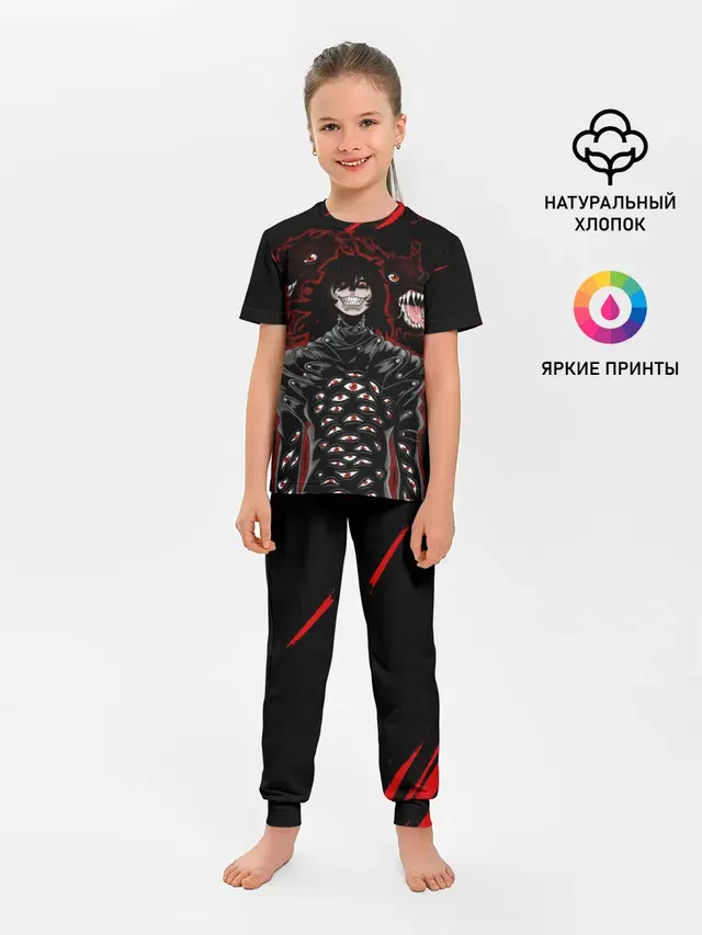 Детская пижама с брюками
