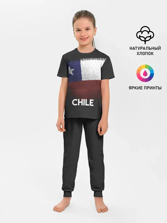 Chile