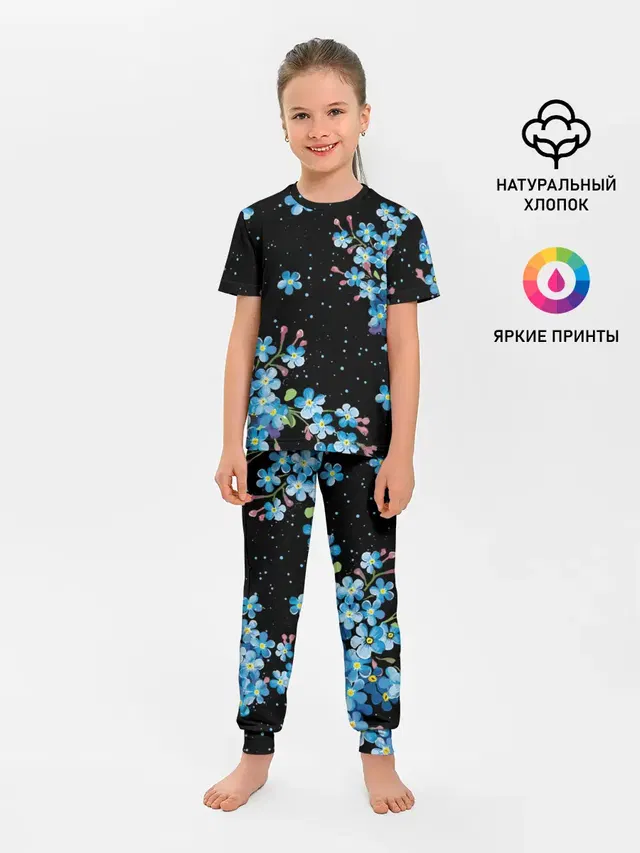 Детская пижама с брюками