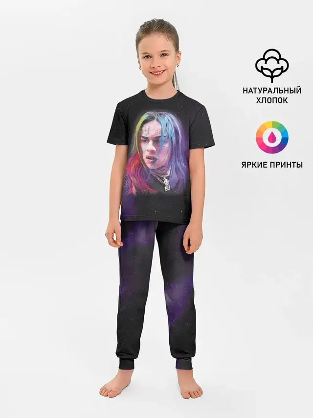 Детская пижама с брюками с принтом «6IX9INE — Rap»