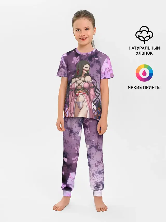 Незуко
