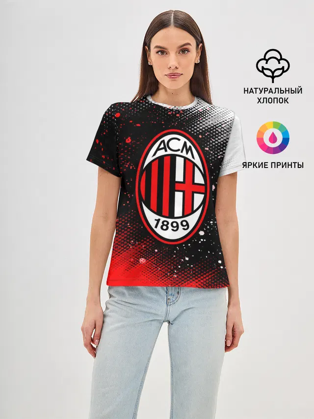 AC MILAN / МИЛАН