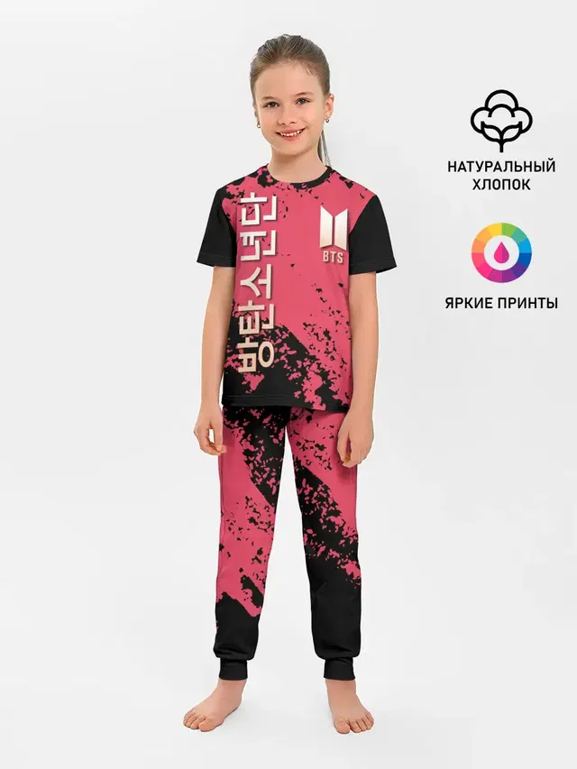 BTS LOGO / БТС ЛОГОТИП