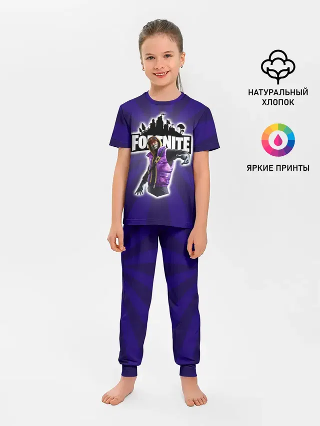 Детская пижама с брюками